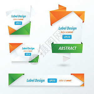 标签 丝带折纸风格 橙色 绿色 蓝色图片