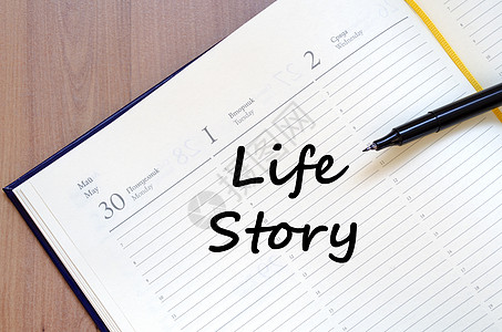 生命故事写在笔记本上评书博客故事家庭社会记忆退休职业性格日记图片