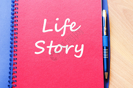生命故事写在笔记本上家庭文件夹历史乡愁真相性格博客评书故事旅行图片