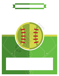 软球游戏 Flyer 说明插图平面联盟横幅邀请函设计海报比赛场地元素背景图片
