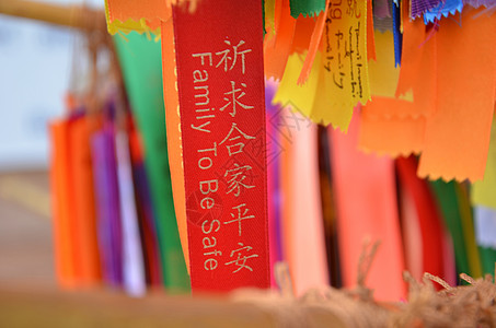 祝福的丝带挂在外面 在广江高乐西写作冥想寺庙祷告崇拜仪式佛教徒栅栏信仰宗教图片