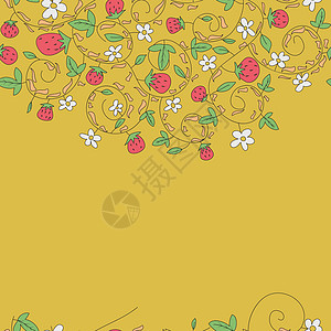 带草莓 果莓的无缝矢量模式水彩浆果植物食物季节叶子墙纸织物纺织品插图图片