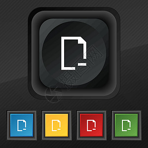 删除文件夹图标符号 在用于设计设计的黑色纹理上设置五个彩色 时髦的按钮 矢量图片