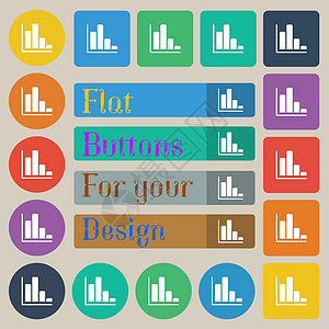 信息图表图标标志 一套二十色和矩形按钮 韦克托商业经济报告金融利润进步预报公司市场持有者图片