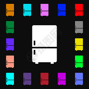冰箱图标标志 您设计的很多彩色符号 韦克托图片
