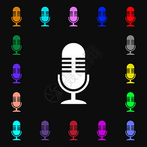 麦克风图标符号 您设计时有许多色彩多彩的符号 矢量演讲娱乐技术人声收音机按钮面试播送广播嗓音图片
