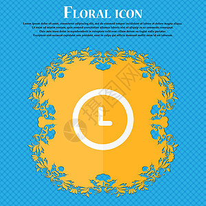 时钟图标 蓝色抽象背景上的花卉平面设计 并为您的文本放置了位置 韦克托图片