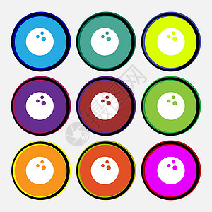 一桌美食保龄球游戏 球图标符号 9个多彩圆环按钮 矢量插画