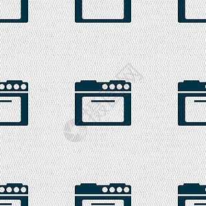 厨房炉灶图标标志 具有几何纹理的无缝模式 韦克托技术烤箱厨具房子餐厅气体烹饪玻璃炊具火炉图片