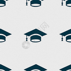毕业图标标志 具有几何纹理的无缝模式 韦克托成就帽子学校学生按钮研究生大学文凭学习意义图片