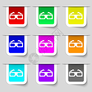 3d 眼镜图标符号 用于设计的一系列多色现代标签 矢量图片