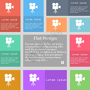 视频相机图标符号 一组带有文本空间的多色按钮 矢量图片