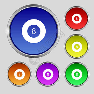 8图标符号 亮彩色按钮上的圆形符号 矢量图片