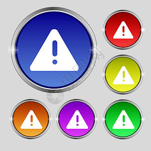 感叹号注意警告图标标志 明亮的彩色按钮上的圆形符号 韦克托图片
