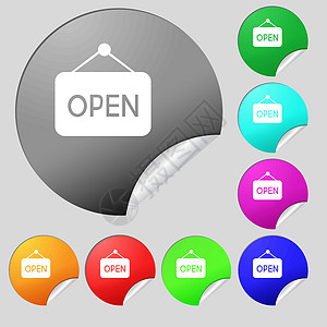 打开图标符号 一组 8个多色圆环按钮 标签 矢量用户技术互联网控制板界面招牌电脑市场服务店铺图片