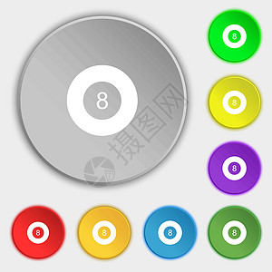 8个球图标符号 八个平板按钮上的符号 矢量图片