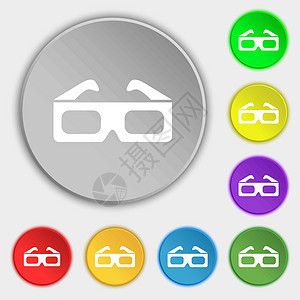 3d 眼镜图标标志 8个平板按钮上的符号 矢量图片