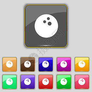 保龄球游戏 球图标符号 设置为您网站的11个彩色按钮 矢量图片