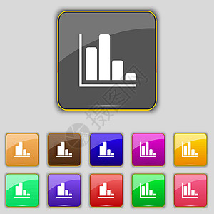 信息图表图标标志 为您的站点设置十一个彩色按钮 韦克托营销金融商业进步数据经济库存预报插图公司图片