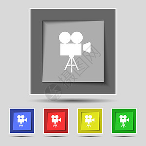 原五个彩色按钮上的视频相机图标符号 矢量记录界面插图用户电视电影照片技术网络投影仪图片