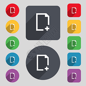 添加文件图标符号 一组 12 个彩色按钮和一个长长的阴影 平面设计 向量图片