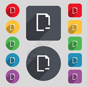 删除文件夹图标符号 一组 12 个彩色按钮和一个长长的阴影 平面设计 向量图片