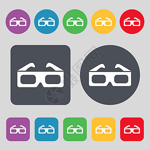 3d 眼镜图标标志 一组 12 个彩色按钮 平面设计 韦克托图片