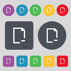 删除文件夹图标符号 由 12 个彩色按钮组成 平坦的设计 矢量图片
