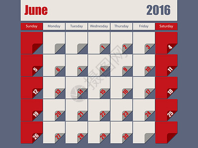 灰红2016年6月色日历图片