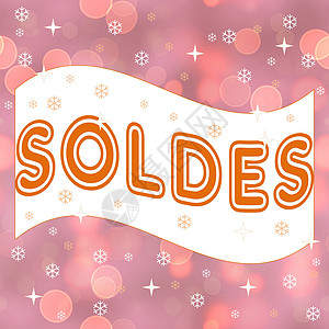 法国冬季销售 售卖晋升价格商业插图红色雪花季节白色标签市场图片