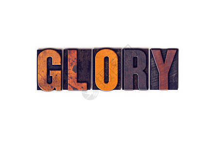Glory概念 单独发信机类型图片