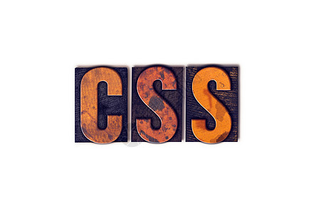 CSS 单独发信机类型语言凸版开发商打印机木头网络互联网字母插图技术背景图片