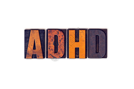 ADDHD 概念图片