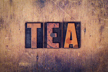茶叶概念 Wooden 彩印类型图片