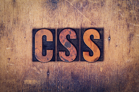 CSS 概念性木制印刷品类型图片