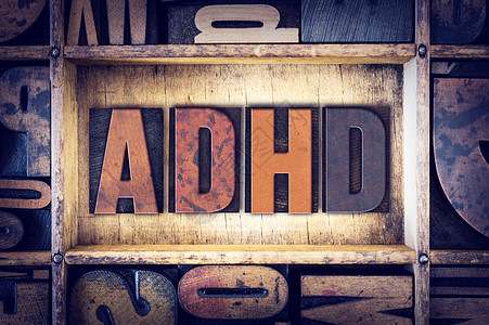 ADHD 概念打印机墨水抽屉字母缺陷童年木头打印注意力障碍图片