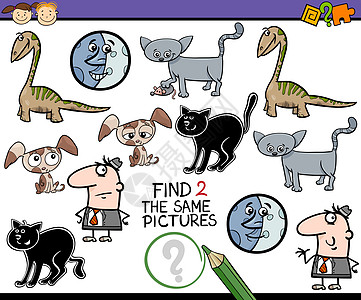 儿童学前教育任务教育游戏考试逻辑幼儿园插图学习测试谜语卡通片背景图片