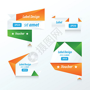 横幅折纸绿色 蓝色 橙色图片