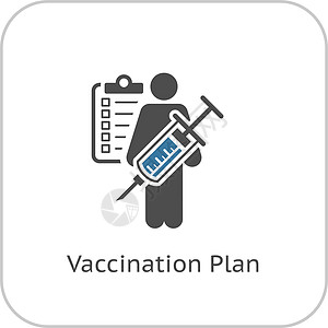 疫苗接种和医疗服务图标 平面设计免疫药品注射器临床药店工具制药糖尿病胰岛素诊所图片