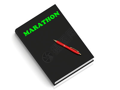 马拉松-黑皮书上绿色字母的题词图片