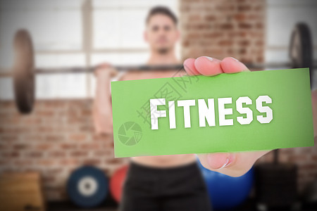 符合人背景的适合性健身健身房举重肌肉力量运动运动服健身室中心一个字图片