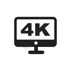 4K tv 图标图片