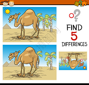 发现差异的教育任务插图乐趣卡通片知觉解决方案学习绘画谜语测试孩子们图片