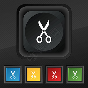剪刀图标符号 为您的设计设置黑色纹理上的五个彩色时尚按钮 韦克托理发夹子沙龙裁缝发型工具剪切头发剪贴插图图片