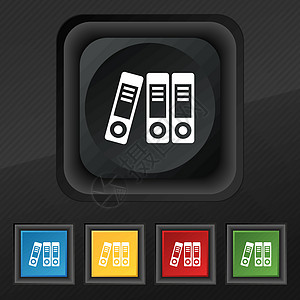 用于设计设计的黑纹理上五个彩色 时髦的按钮集 矢量办公室活页插图架子组织档案文件夹商业图片