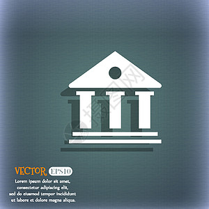 图标 在蓝色绿色抽象背景上 为文字提供阴影和 矢量预算财富安全金融投资银行插图银行业建筑学建筑图片