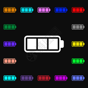 电池完全充电图标符号 您的设计有许多多彩的符号 矢量徽章邮票力量界面创造力质量光标活力标签海豹图片