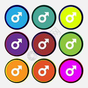 男性图标标志 九个多色圆形按钮 韦克托图片