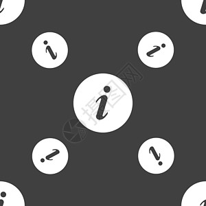 信息图标标志 灰色背景上的无缝模式 韦克托桌子网络知识插图圆圈问题线索监视器互联网身份图片