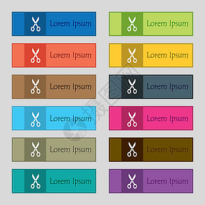 剪刀图标符号 为网站设置了12个矩形 彩色 美丽 优质的按钮 矢量头发插图裁缝工具夹子发型剪切剪贴理发沙龙图片